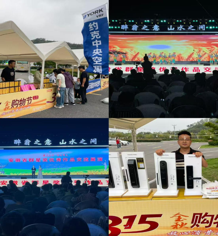 QQ20251015-153853.png QQ20251015-153853.png