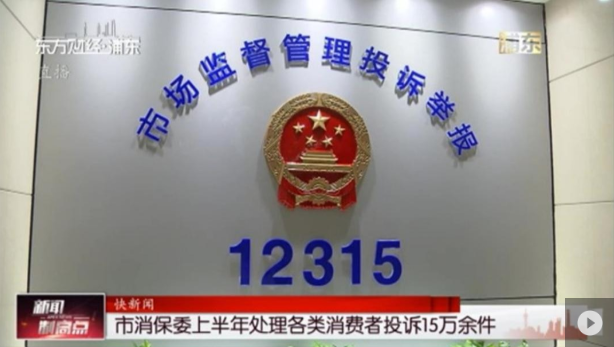 QQ20250716-092142.png QQ20250716-092142.png