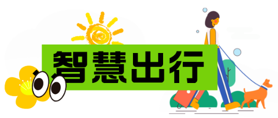 QQ20250429-095130.png