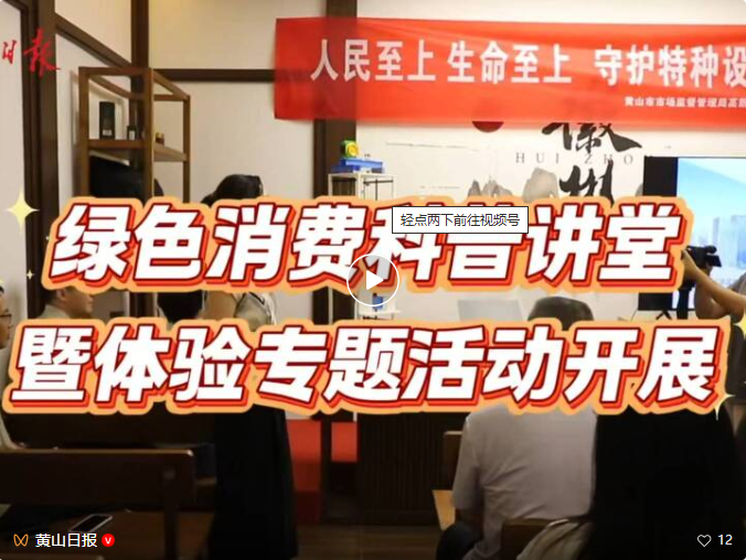 QQ20260828-111554.png QQ20260828-111554.png