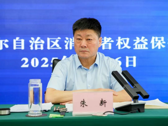 QQ20250617-102313.png QQ20250617-102313.png