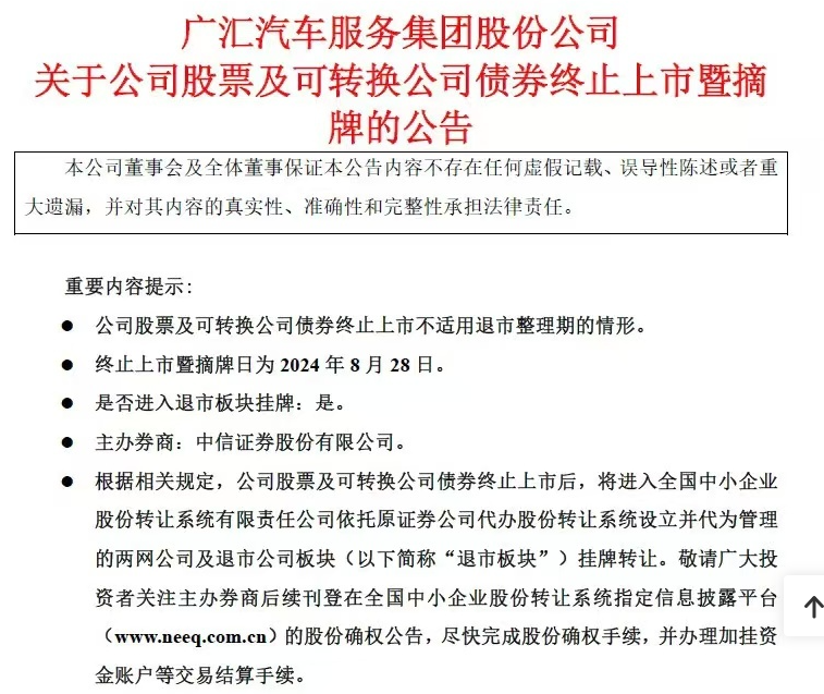 QQ20241122-145427.png QQ20241122-145427.png