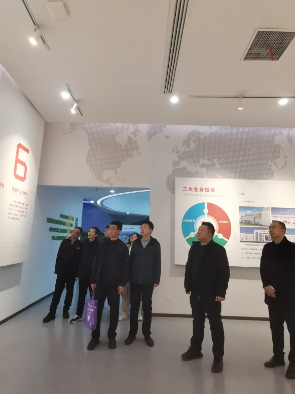 QQ20251205-135427.png