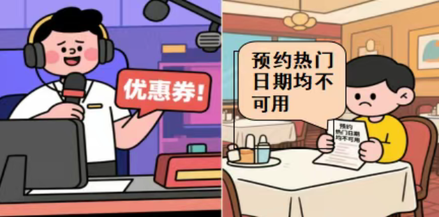 QQ20250822-102747.png