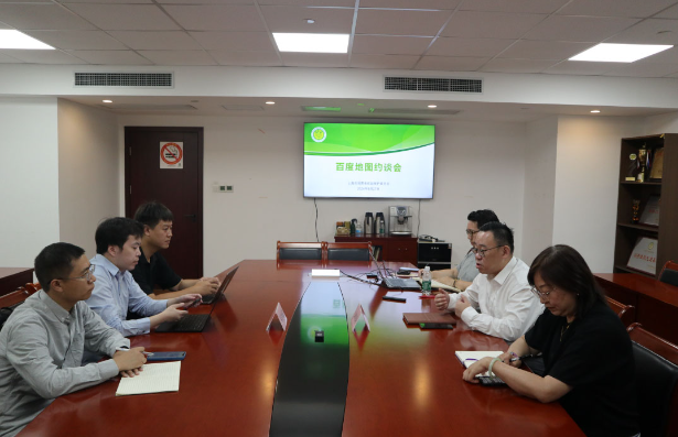 QQ截图20240828143533.png QQ截图20240828143533.png