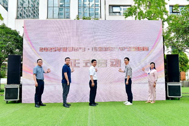 QQ20250917-093932.png QQ20250917-093932.png