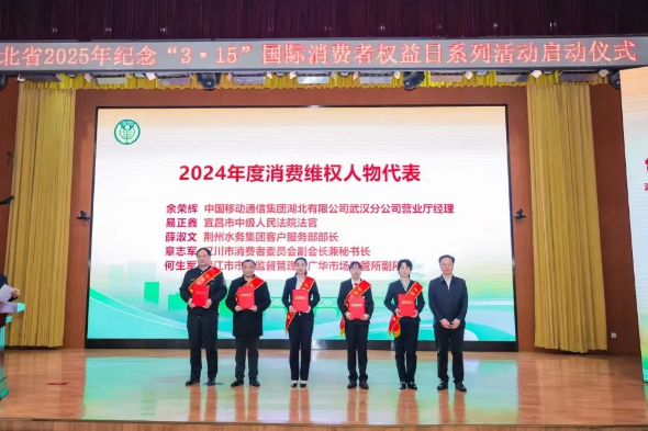 QQ20250506-145537.png QQ20250506-145537.png