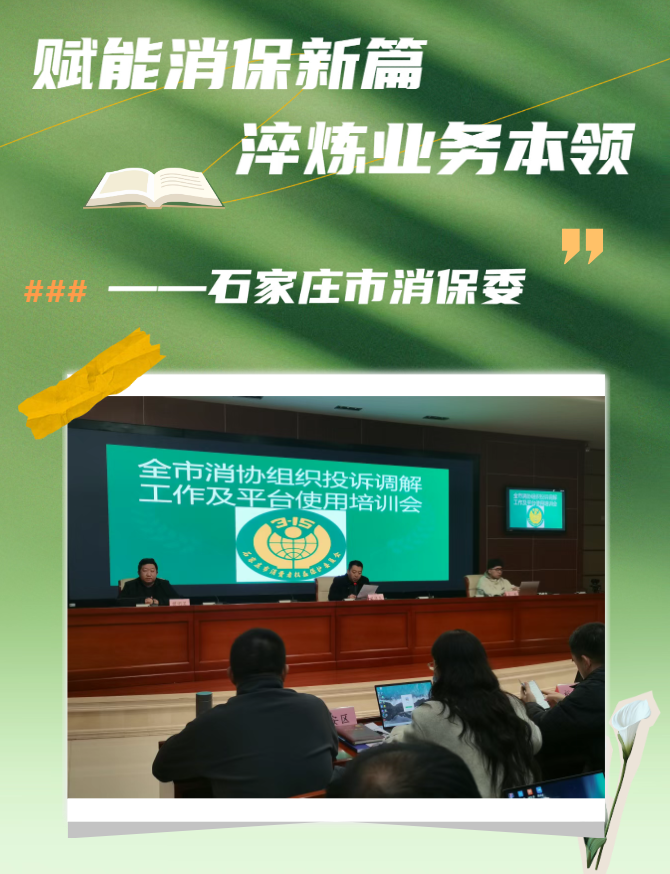 QQ20251231-140135.png QQ20251231-140135.png