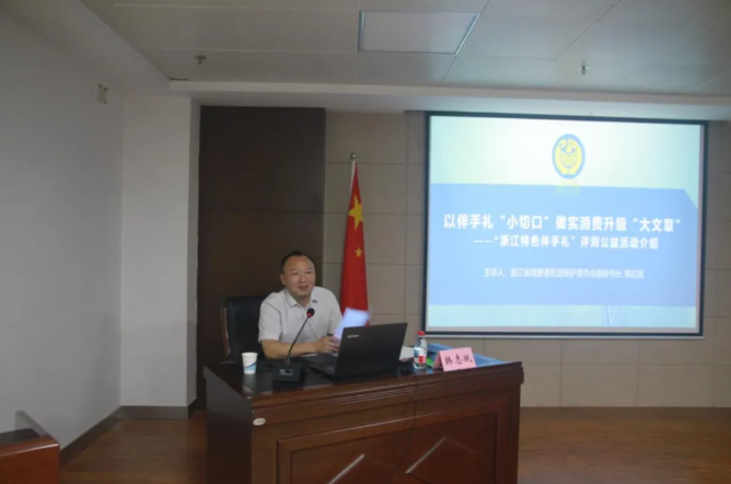 QQ20250627-092700.png
