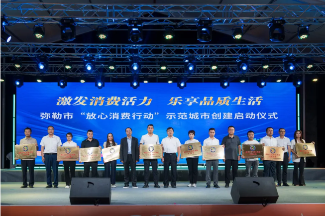 截图20240918153204.png