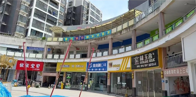 截图20250522101903.png
