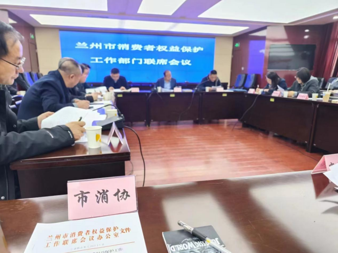 截图20241206104911.png