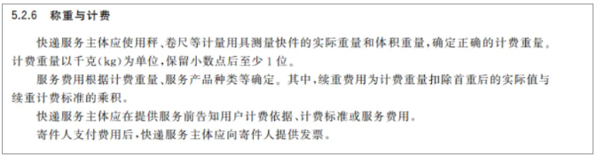 QQ20250708-094814.png