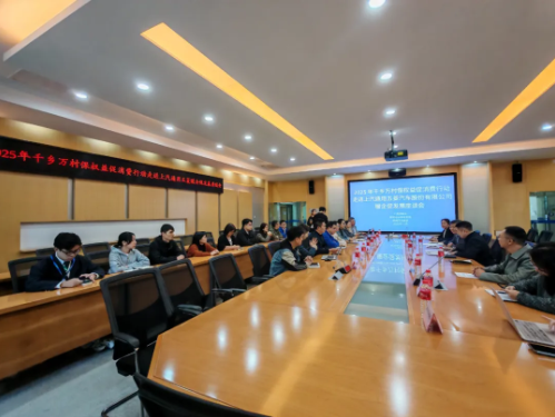 QQ20251202-102838.png