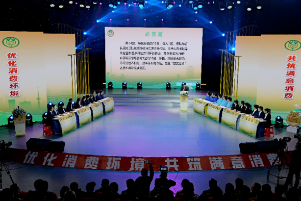 QQ20250506-145743.png QQ20250506-145743.png