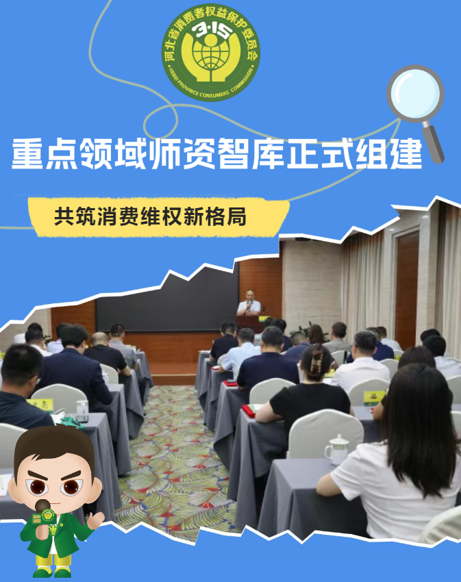 QQ20250708-161643.png