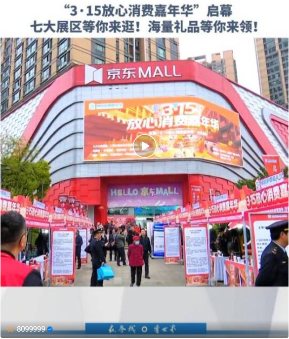 QQ20260319-110144.png QQ20260319-110144.png