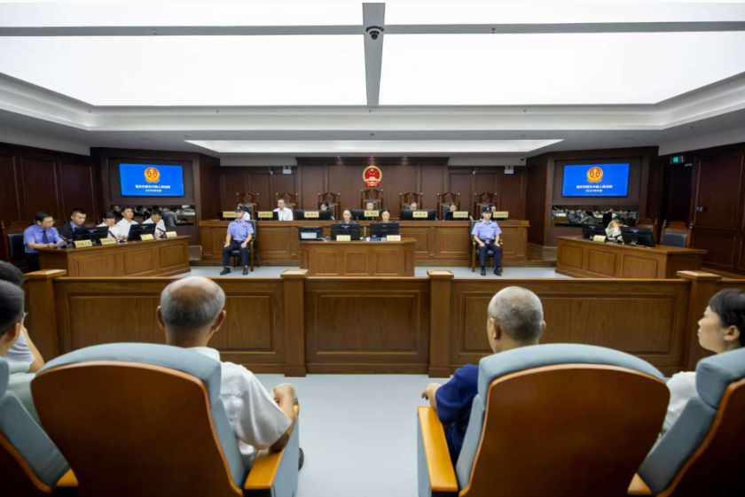 QQ20250829-160621.png