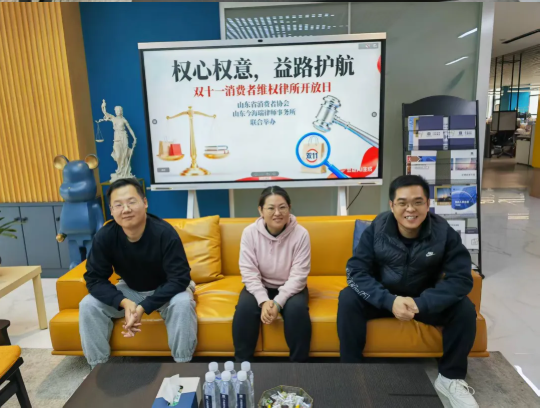 QQ20251120-113431.png
