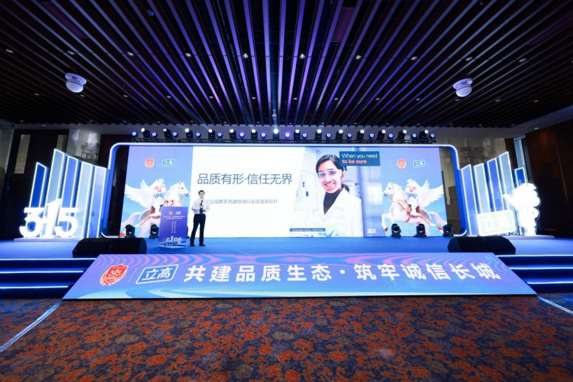 QQ20260315-143436.png QQ20260315-143436.png