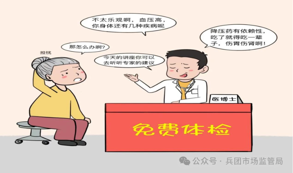 QQ20250430-120939.png QQ20250430-120939.png