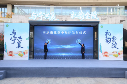 QQ20251203-101330.png