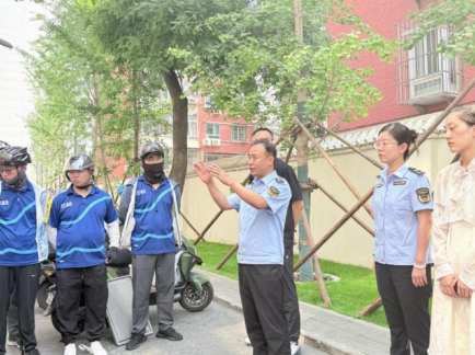QQ20250620-125046.png