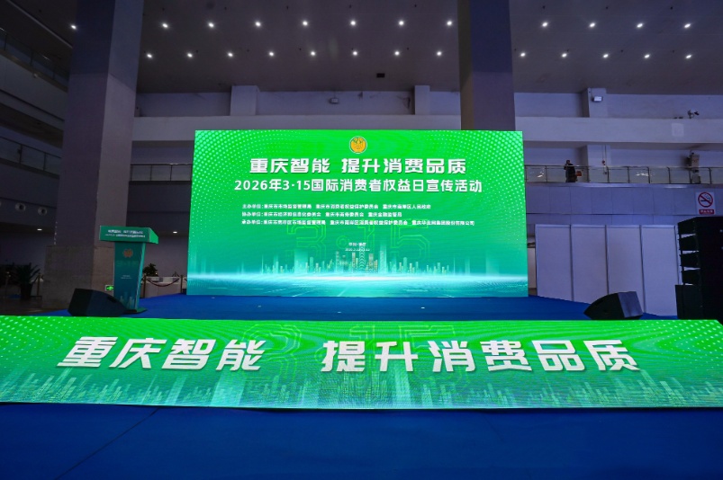 QQ20260313-092453_副本.jpg QQ20260313-092453_副本.jpg