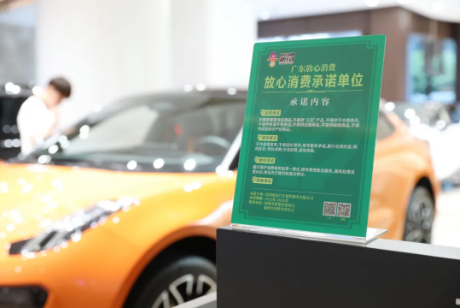 QQ20250924-162713.png