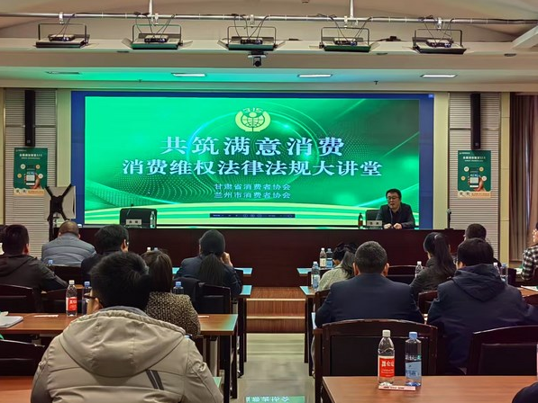 QQ20250326-102337.png