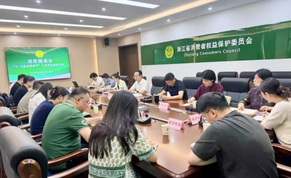 QQ20260819-111923.png QQ20260819-111923.png