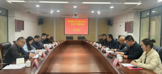QQ20251126-143941.png