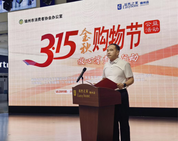 QQ20250917-091155.png QQ20250917-091155.png