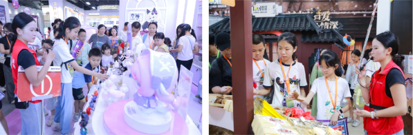 QQ20260814-143742.png