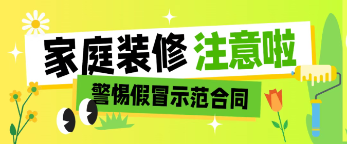 QQ20250515-101111.png QQ20250515-101111.png