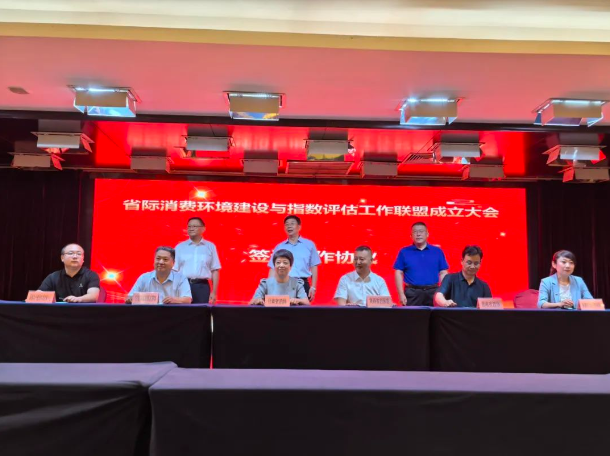 截图20240912163514.png 截图20240912163514.png