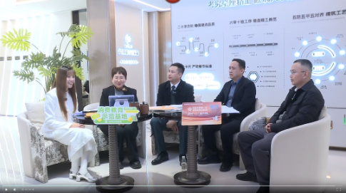 QQ20260106-112643.png