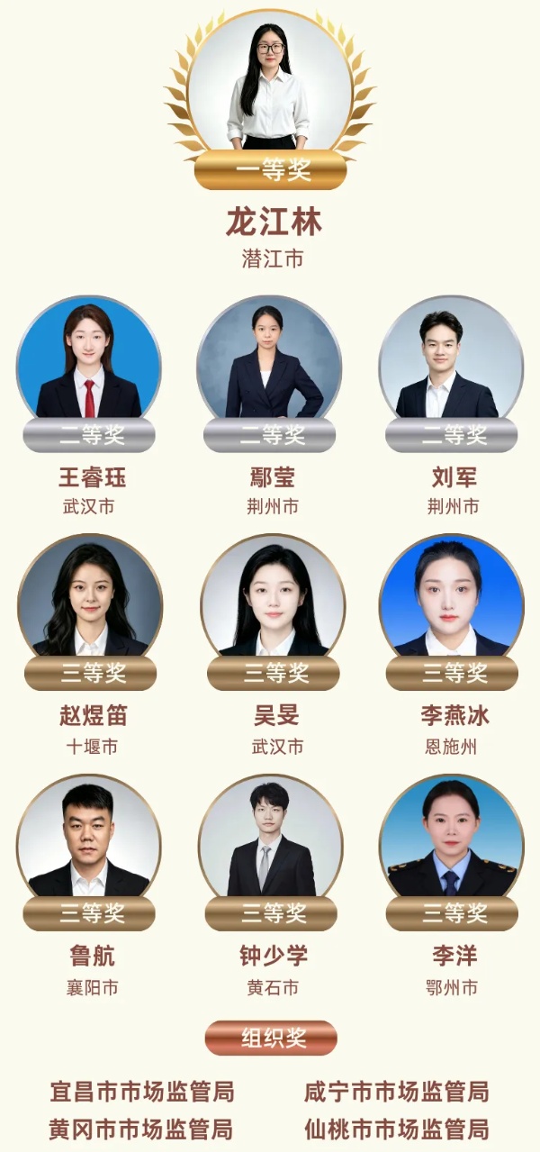 QQ截图20260902151722_副本.jpg