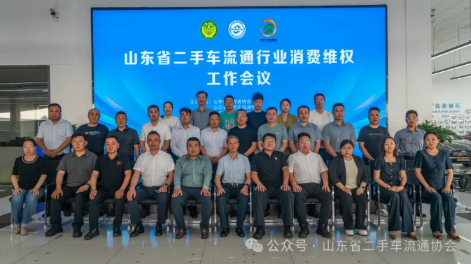 QQ20260602-152600.png