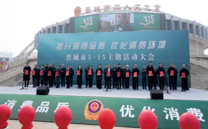 QQ20260327-164946.png QQ20260327-164946.png