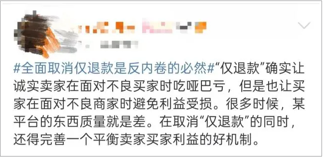 QQ20250428-102051.png QQ20250428-102051.png