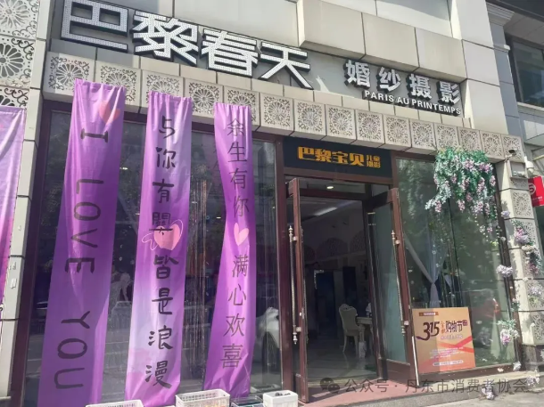 QQ20250918-141529.png