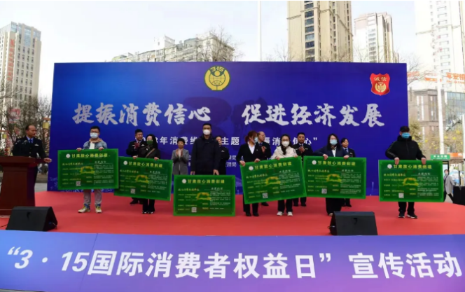 截图20241206104858.png