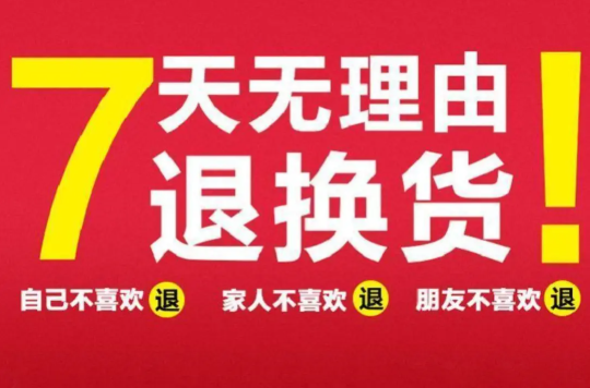 QQ20251030-112226.png
