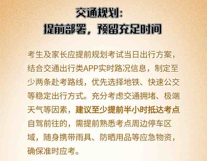 QQ20250606-101442.png QQ20250606-101442.png