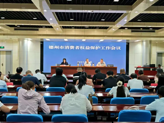 QQ20250819-150231.png QQ20250819-150231.png