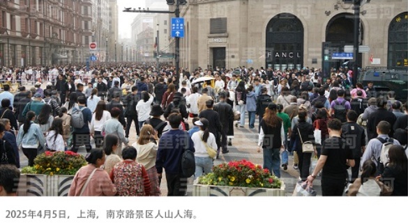 QQ20250409-094908_副本.jpg QQ20250409-094908_副本.jpg