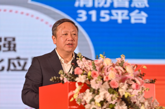 截图20250312111723.png