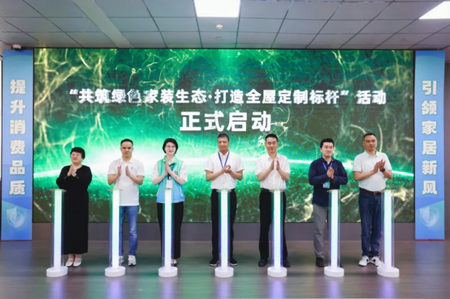 QQ20260522-112105.png
