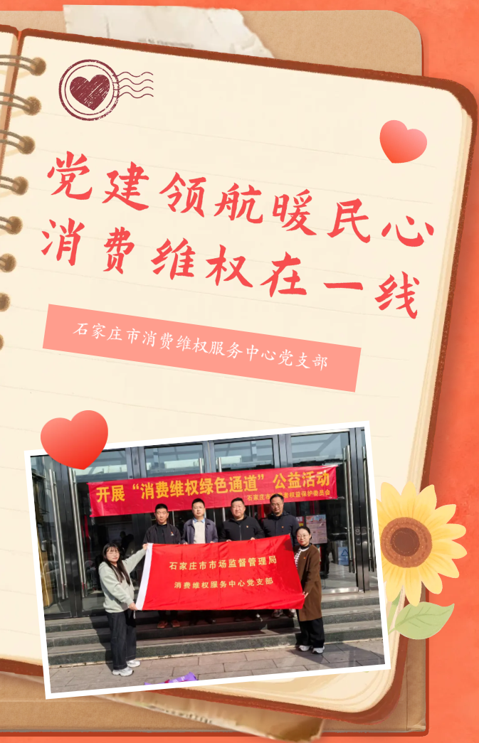 QQ截图20251205140444.png QQ截图20251205140444.png